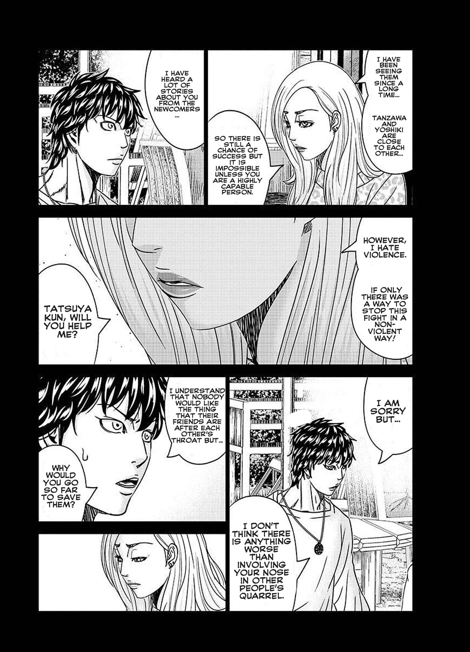 Out (Makoto Mizuta) Chapter 207 21